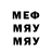 Метадон methadone PiTyX DeD