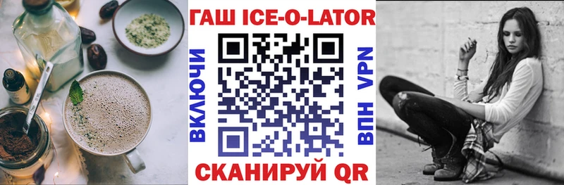 Cannafood конопля  мориарти телеграм  Узловая 