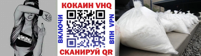 сколько стоит  Узловая  mega онион  Кокаин Эквадор 