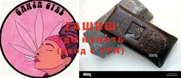mdpv Аркадак