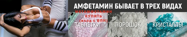 mdpv Аркадак