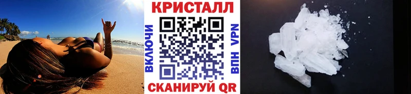 сайты даркнета наркотические препараты Узловая МЕТАМФЕТАМИН пудра даркнет сайт