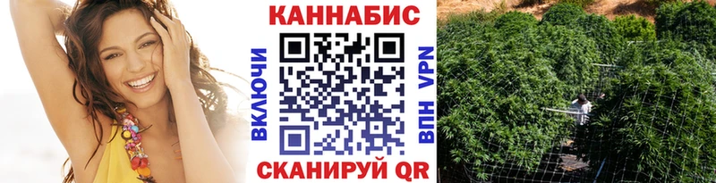 цены наркотик  Узловая  МАРИХУАНА ГИДРОПОН 